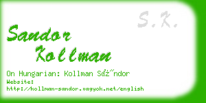 sandor kollman business card